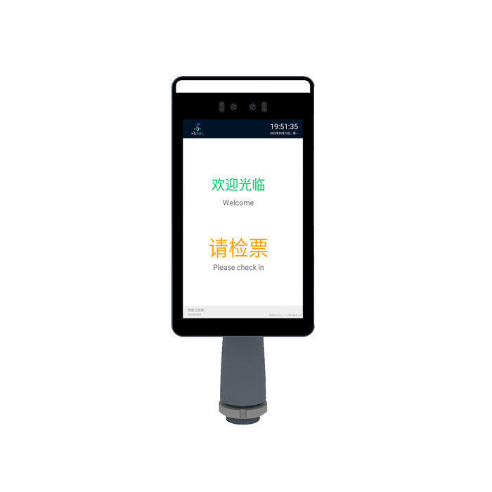 景区Face人脸识别机