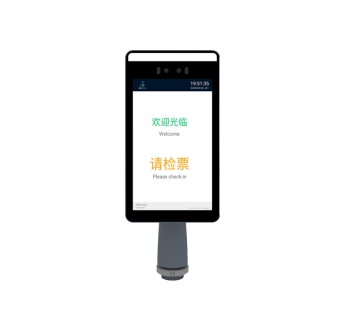 景区Face人脸识别机
