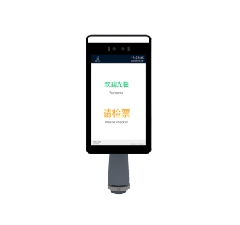 景区Face人脸识别机